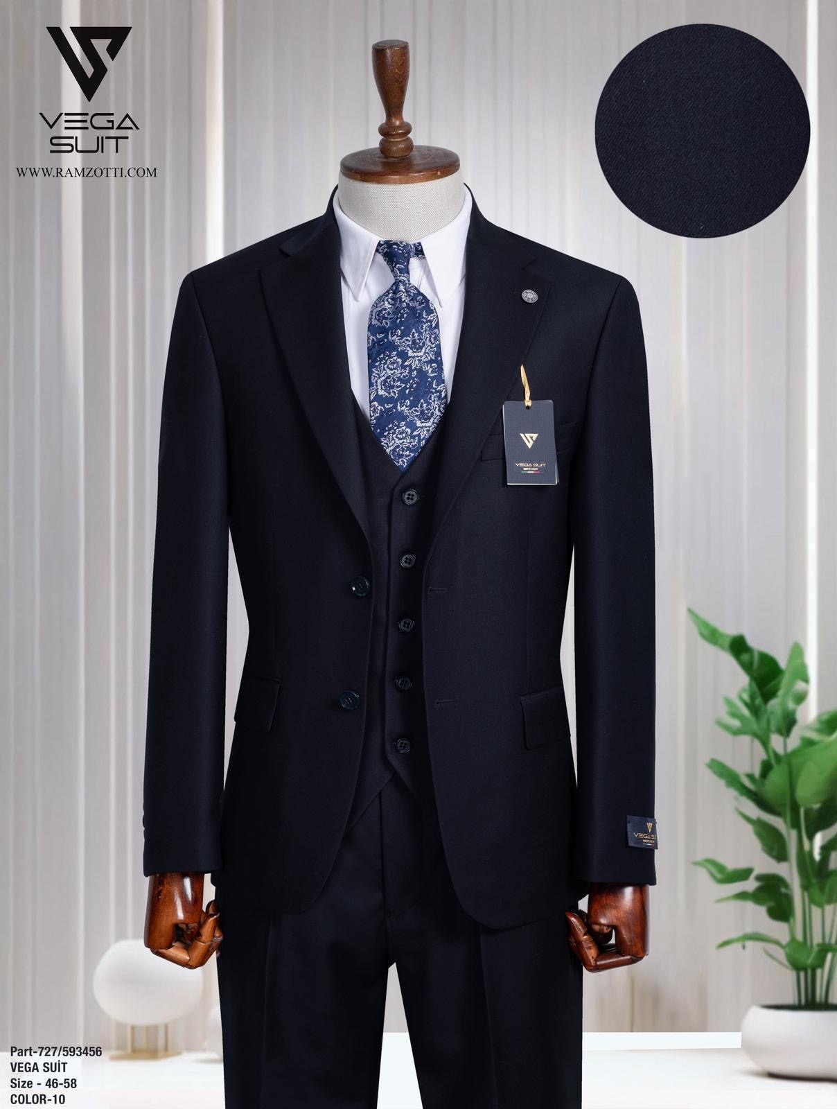 Suits Kettle